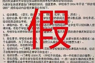 猛龙今天四名首发20+且命中率55+%还是输球 历史第6次出现